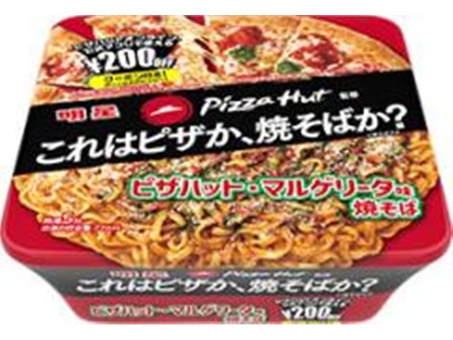 明星 ピザハット監修ピザハットマルゲリータ味焼そば【01/26 新商品】