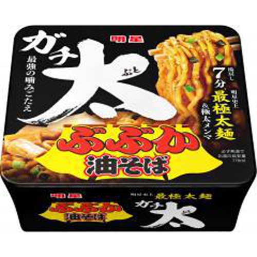 明星 ぶぶか油そば ガチ太【05/09 新商品】