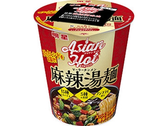 明星 Asian Hot 麻辣湯麺【11/10 新商品】