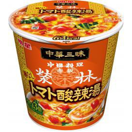 明星 中華三昧 赤坂榮林麺なしトマト酸辣湯