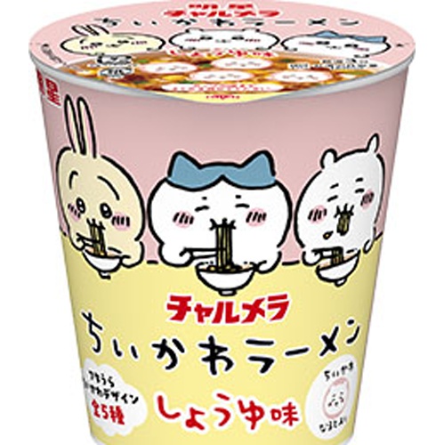 明星 チャルメラちいかわラーメンしょうゆ味【03/25 新商品】