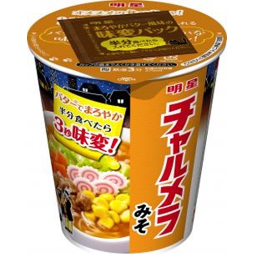 明星 チャルメラカップ みそ