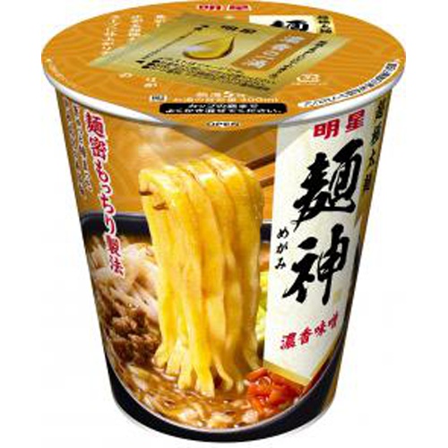 明星 麺神カップ 濃香味噌