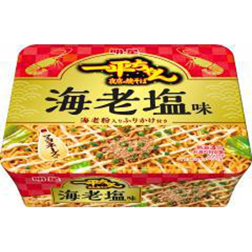 一平ちゃん 夜店の焼そば 海老塩味【12/06 新商品】