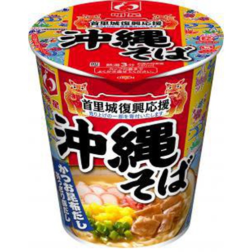 明星 沖縄そばタテ型