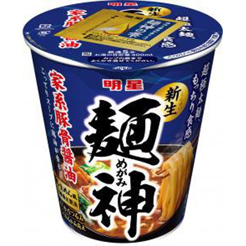 明星 麺神カップ 家系豚骨醤油【09/18 新商品】 | 商品紹介 | お菓子