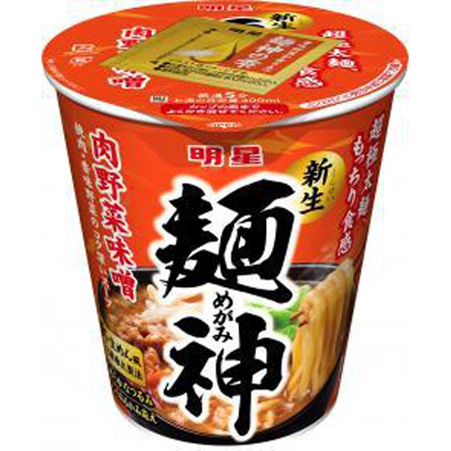 明星 麺神カップ 肉野菜味噌【09/18 新商品】