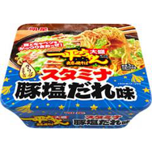 一平ちゃん 夜店の焼そば大盛スタミナ豚塩だれ味【06/24 新商品】