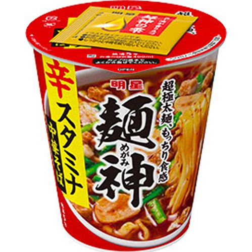 明星 麺神カップ 辛スタミナ中華そば【06/10 新商品】