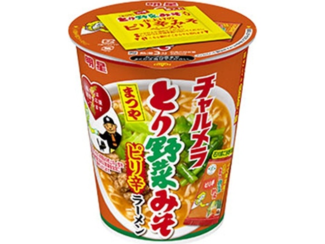 明星 チャルメラカップ とり野菜みそピリ辛ラーメン【01/19 新商品】