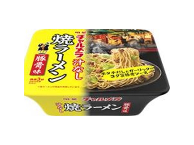 明星 チャルメラ 汁なし豚骨焼ラーメン【11/17 新商品】