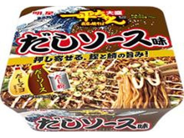 明星 一平ちゃん夜店の焼そば大盛 だしソース味【02/09 新商品】