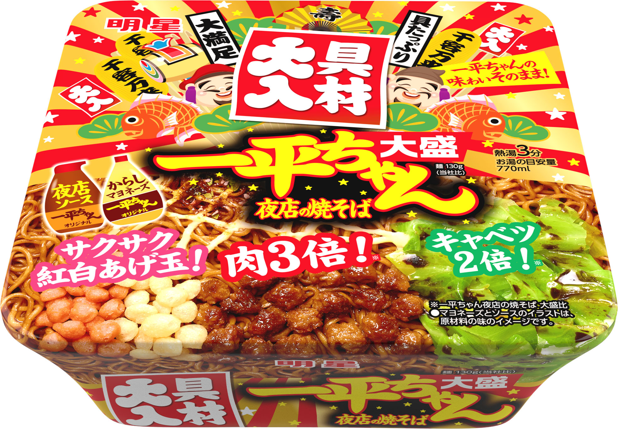 明星 一平ちゃん夜店の焼そば 大盛具材大入