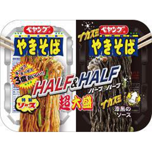ペヤング 超大盛やきそばハーフ&ハーフイカスミ【06/27 新商品】