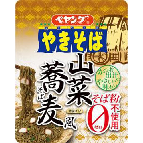 ペヤング 山菜蕎麦風【07/25 新商品】