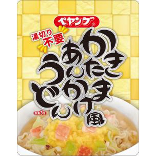 ペヤング かきたまあんかけ風うどん【03/27 新商品】