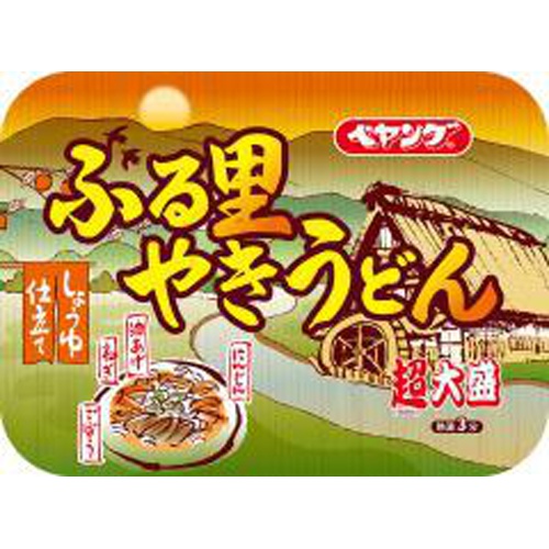 ペヤング 超大盛ふる里やきうどん【04/17 新商品】