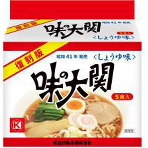 ペヤング 味の大関5食パック復刻版【09/11 新商品】