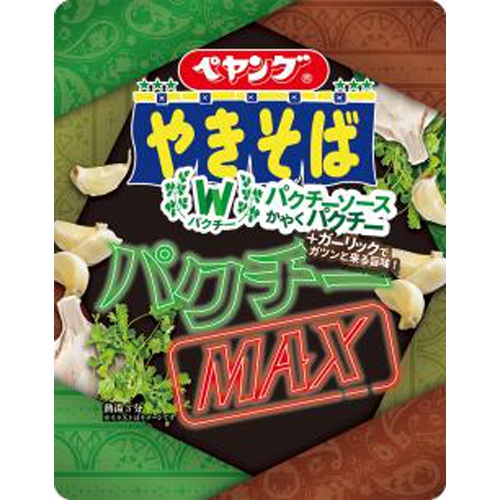 ペヤング パクチーMAXやきそば