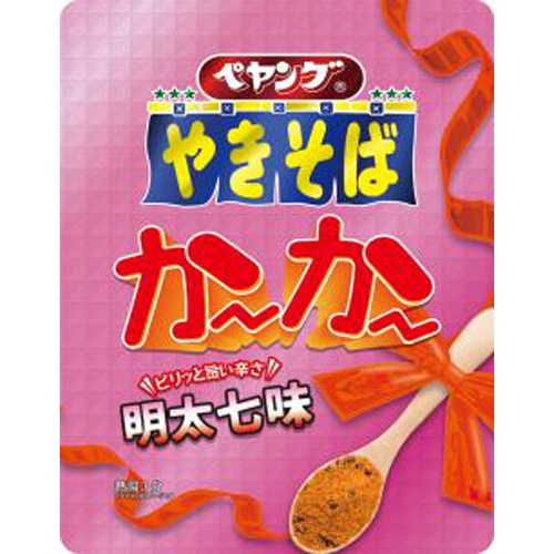 ペヤング やきそばかーかー明太七味【05/27 新商品】