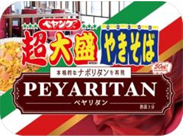 ペヤング 超大盛ペヤリタン【01/19 新商品】