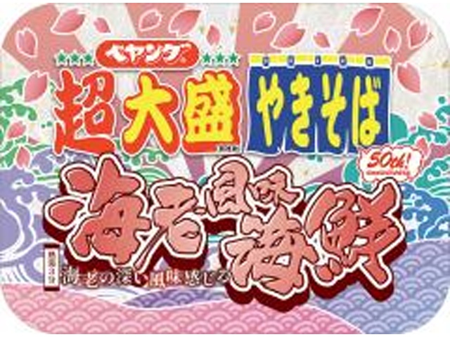 ペヤング 超大盛 海老風味海鮮やきそば【03/23 新商品】