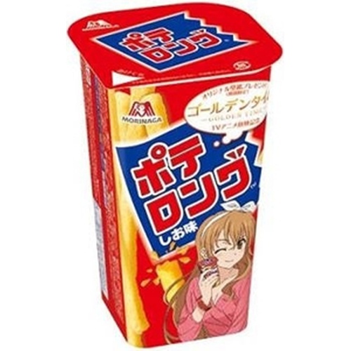 森永 ポテロング しお味45g 商品紹介 お菓子 駄菓子の仕入れや激安ネット通販なら菓子卸問屋タジマヤ