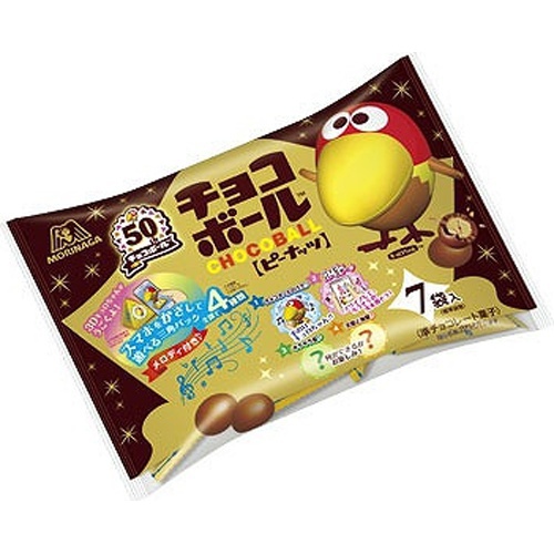 森永 チョコボール ピーナッツプチパック79g