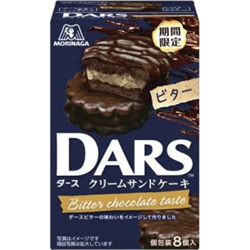 森永　8個ダースクリームサンドケーキ