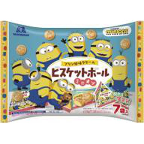 森永　ビスケットボール　ミニオンプリン風味7袋