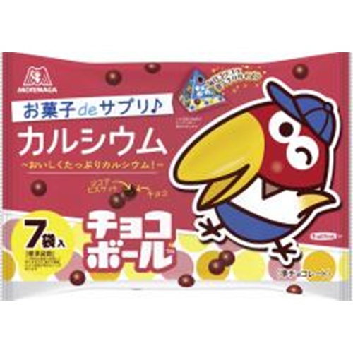 やおきん ベースボールチョコ 100個 商品紹介 お菓子 駄菓子の仕入れや激安ネット通販なら菓子卸問屋タジマヤ やおきん ベースボールチョコ 100個 商品紹介 お菓子 駄菓子の仕入れや激安ネット通販なら菓子卸問屋タジマヤ