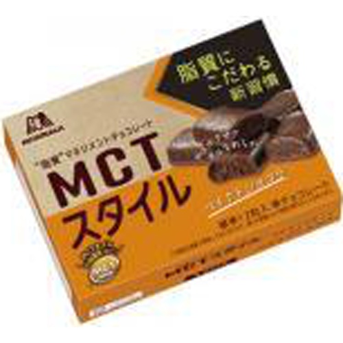 森永 MCTスタイル ベイクドショコラ 46g