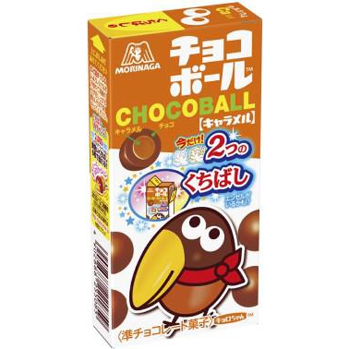 森永 チョコボールキャラメル 28g