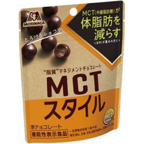 森永 MCTスタイル とろけるショコラ40g