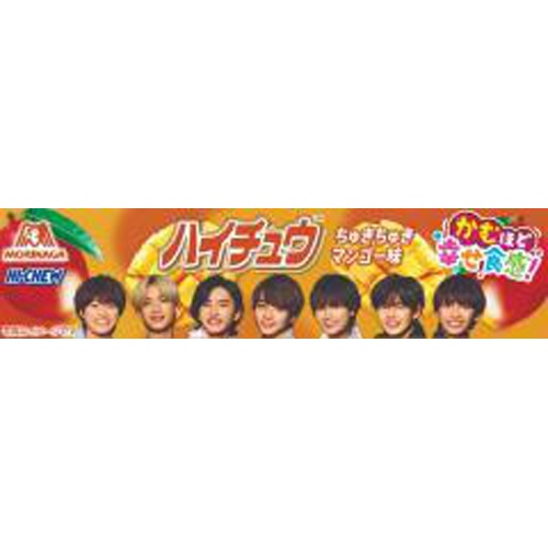 森永 ハイチュウ マンゴー味12粒【03/28 新商品】