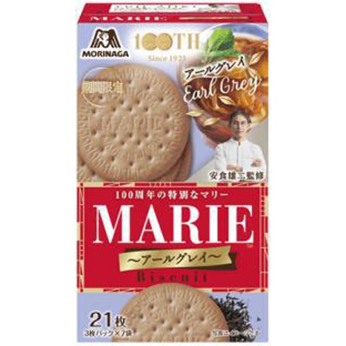 森永 マリー アールグレイ21枚【06/13 新商品】