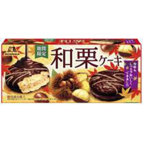 森永 和栗ケーキ 6個