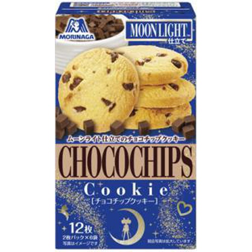 森永 ムーンライト仕立てチョコチップクッキー12枚【10/10 新商品】