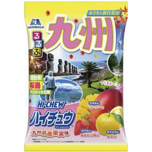 森永 るるぶハイチュウ 九州アソート68g