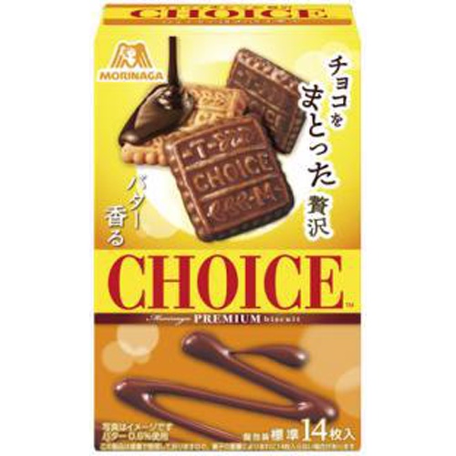 森永 チョコをまとった贅沢チョイス 101g