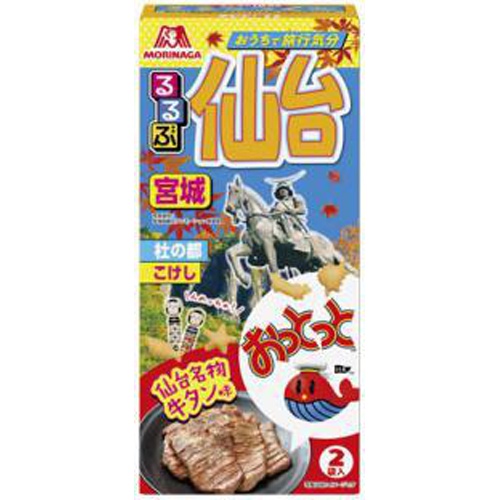 森永 るるぶおっとっと 仙台名物牛たん味50g【10/24 新商品】