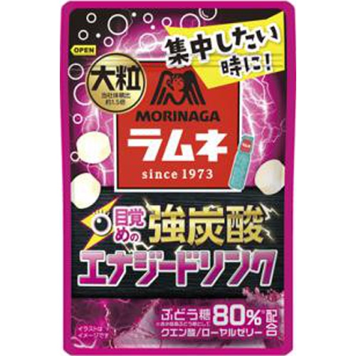 森永 大粒ラムネ強炭酸エナジードリンク 25g