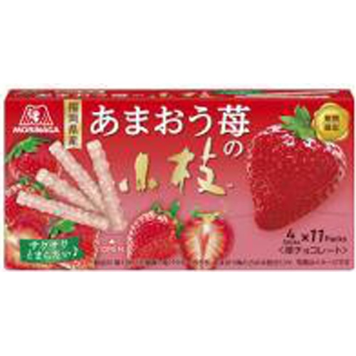 森永 あまおう苺の小枝 44本【11/14 新商品】【11/14 新商品】