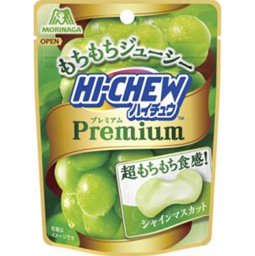 森永 ハイチュウプレミアム ヨーグルト35g | 商品紹介 | お菓子