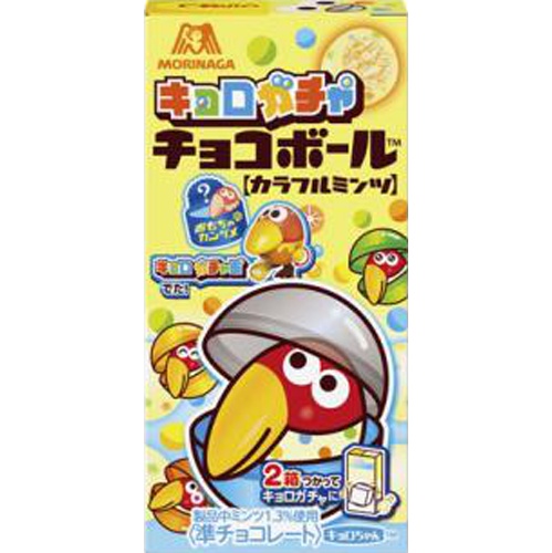 森永 キョロガチャチョコボール 21g