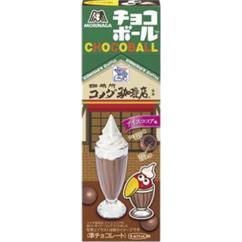 森永 チョコボールコメダ珈琲店 アイスココア味77g