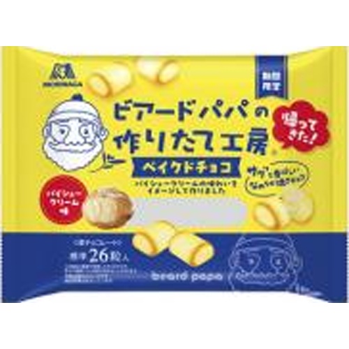 森永 ビアードパパベイクドチョコ 80g