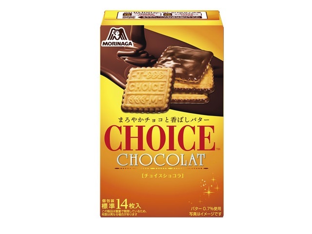 森永 チョイスショコラ 91g【09/24 新商品】