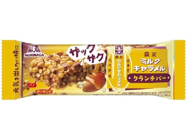 森永 ミルクキャラメルクランチバー 1本【10/14 新商品】