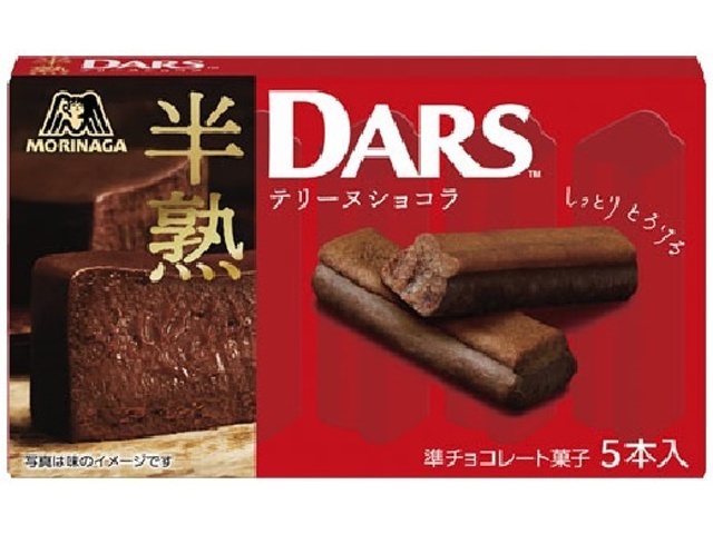 森永 半熟ダーステリーヌショコラ 5本【10/14 新商品】